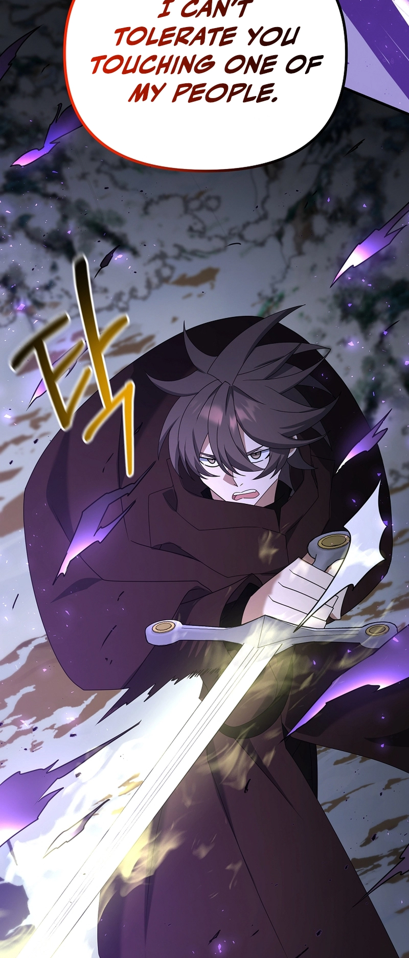 The Lazy Swordmaster chapter 95 page 39