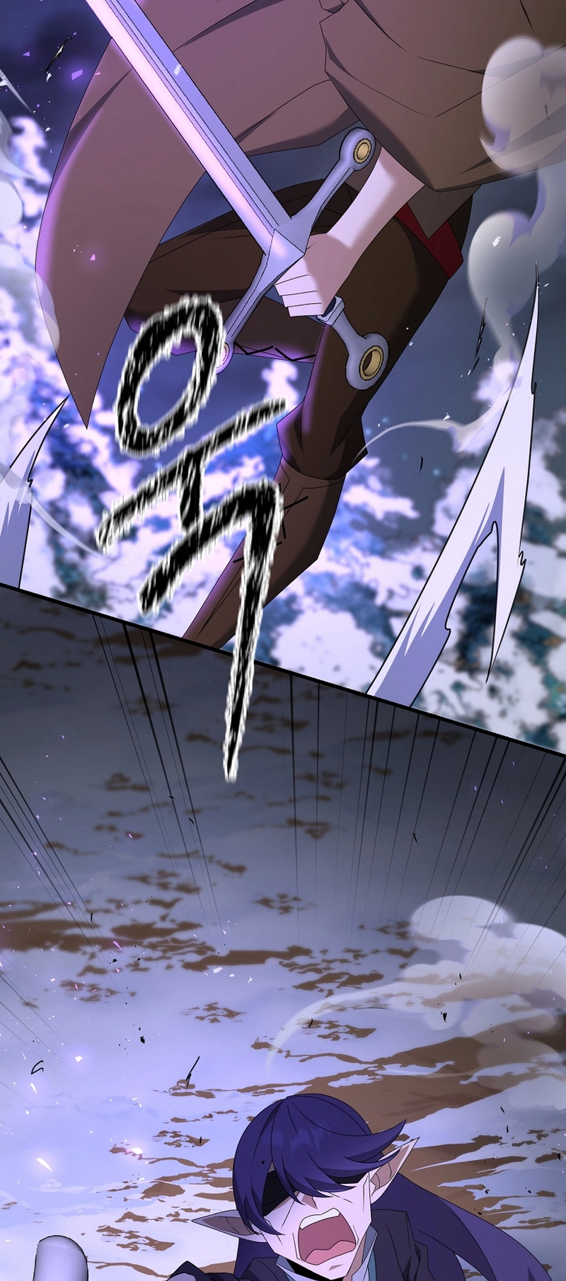 The Lazy Swordmaster chapter 95 page 4