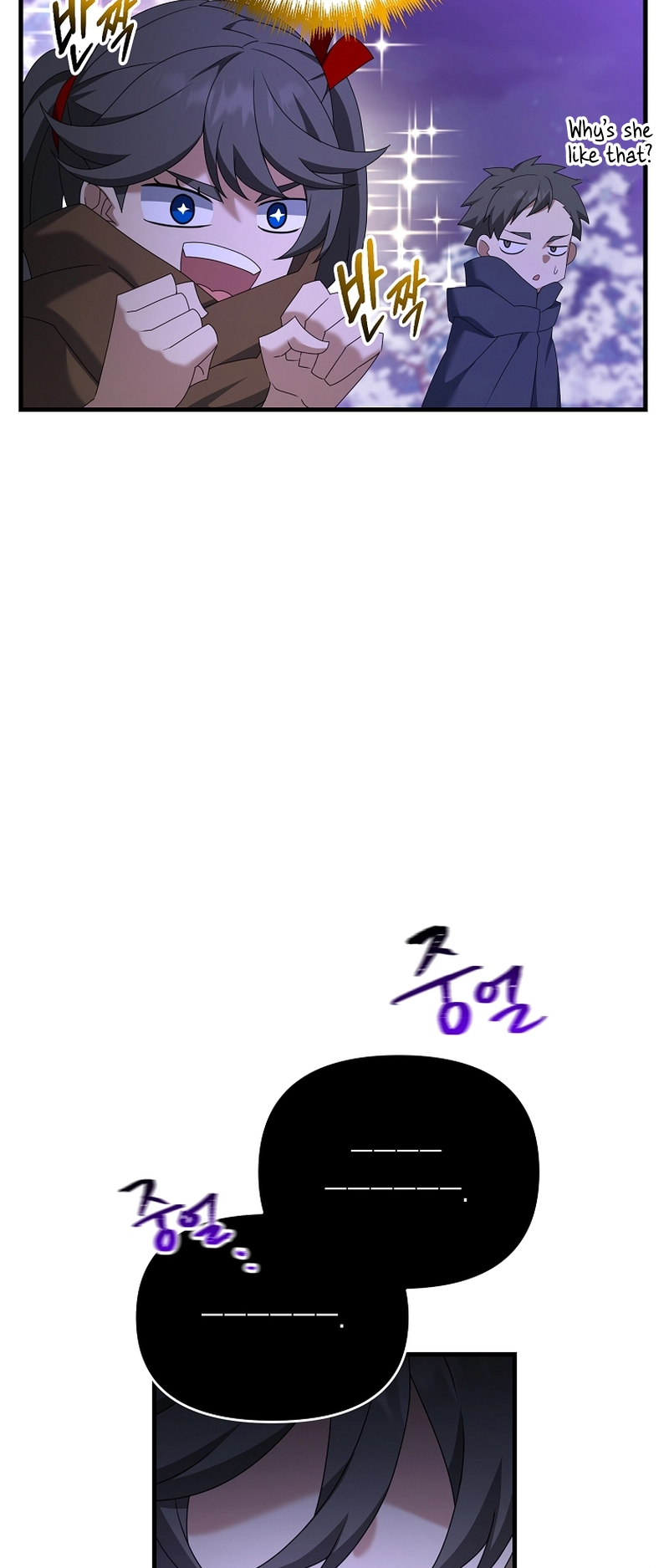 The Lazy Swordmaster chapter 95 page 56