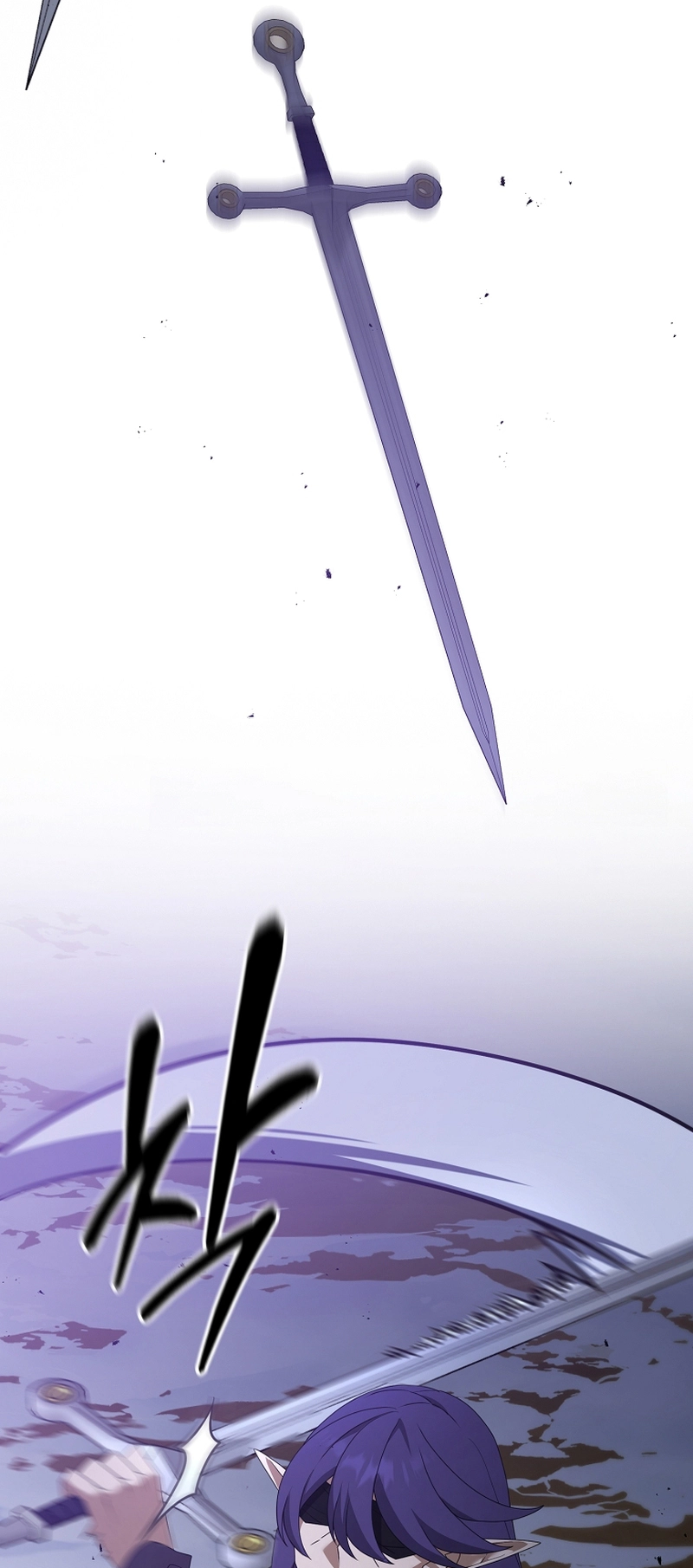 The Lazy Swordmaster chapter 95 page 7