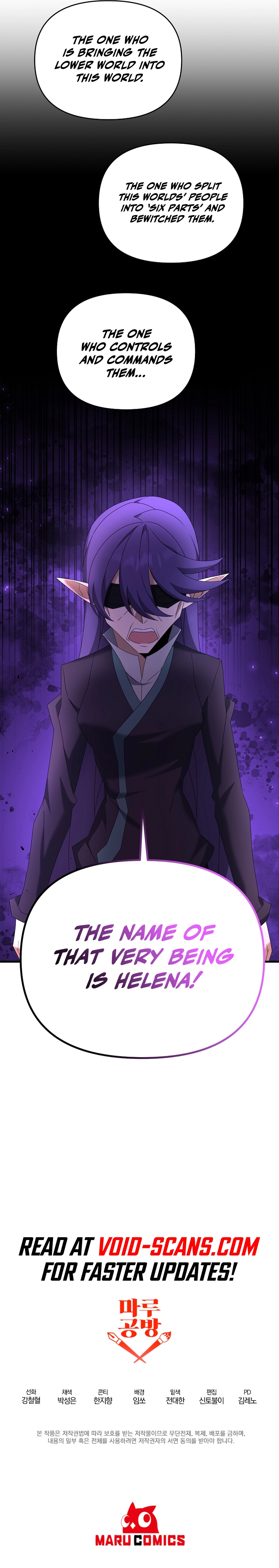 The Lazy Swordmaster chapter 95 page 70