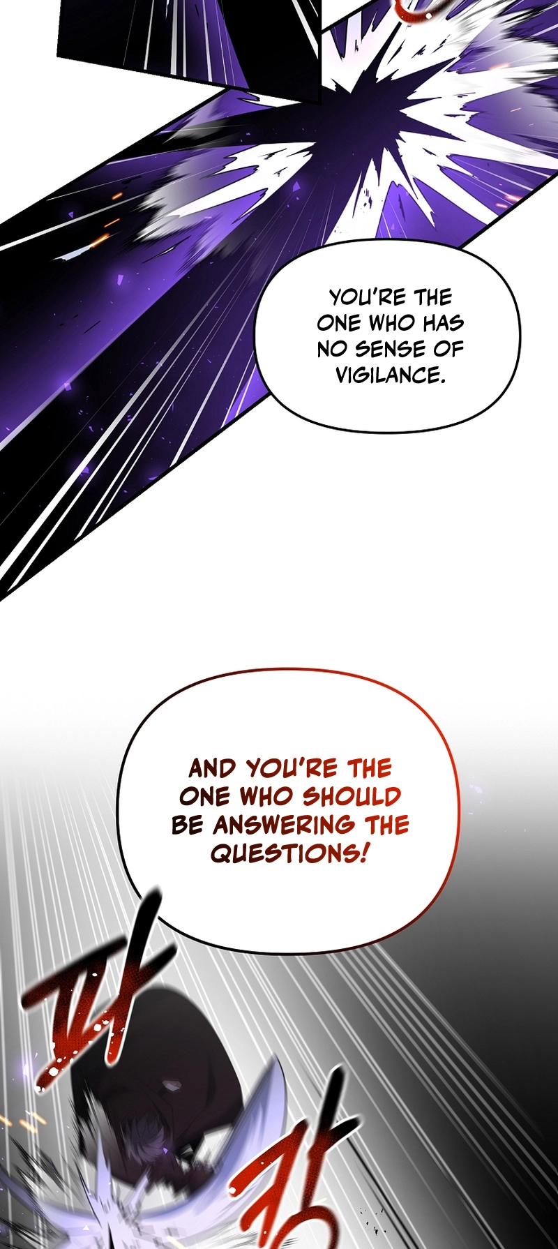 The Lazy Swordmaster chapter 96 page 13