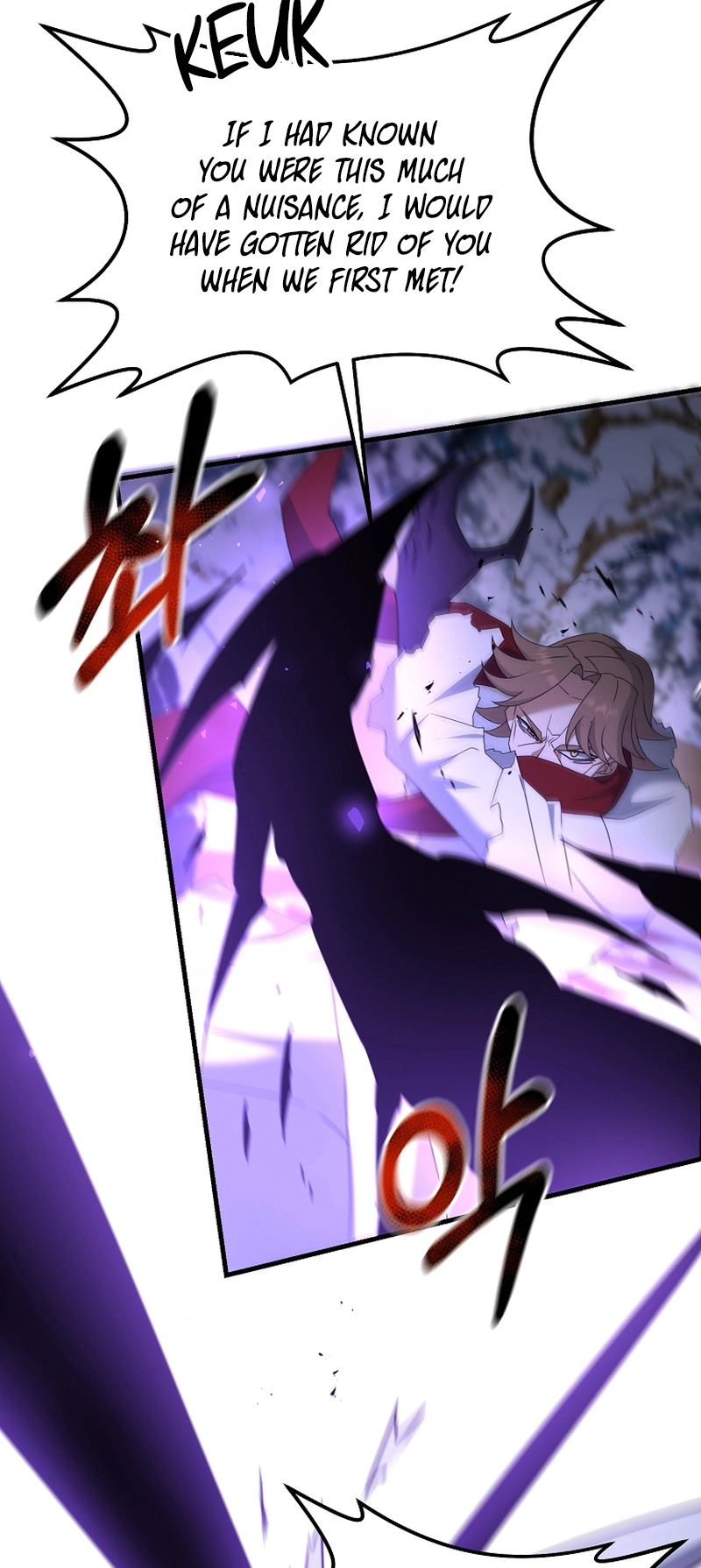 The Lazy Swordmaster chapter 96 page 15