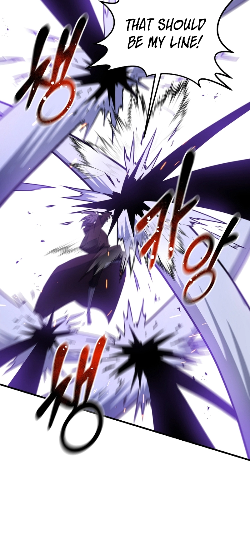 The Lazy Swordmaster chapter 96 page 16