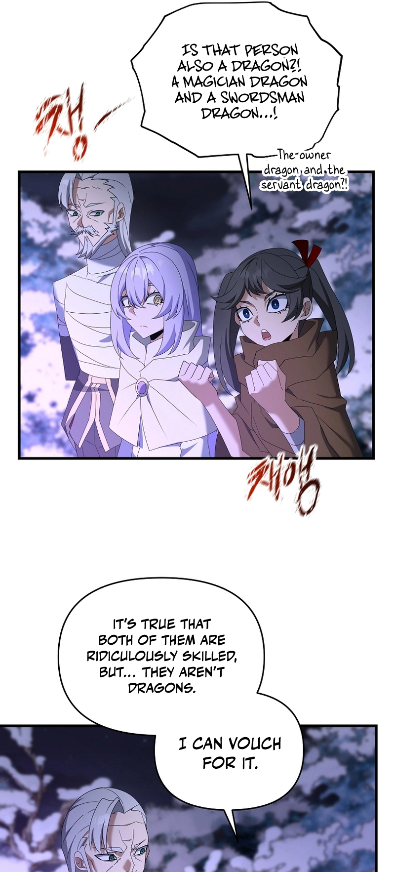 The Lazy Swordmaster chapter 96 page 17