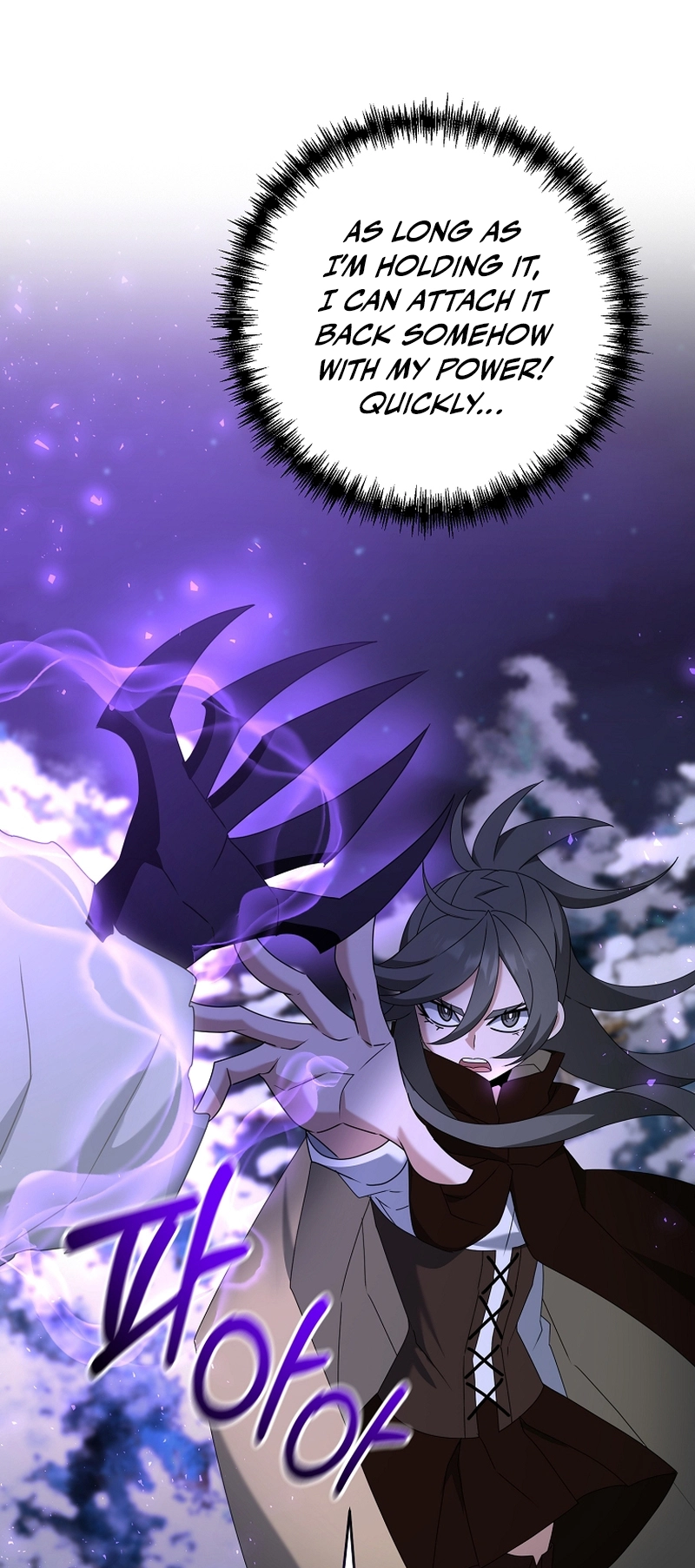 The Lazy Swordmaster chapter 96 page 31