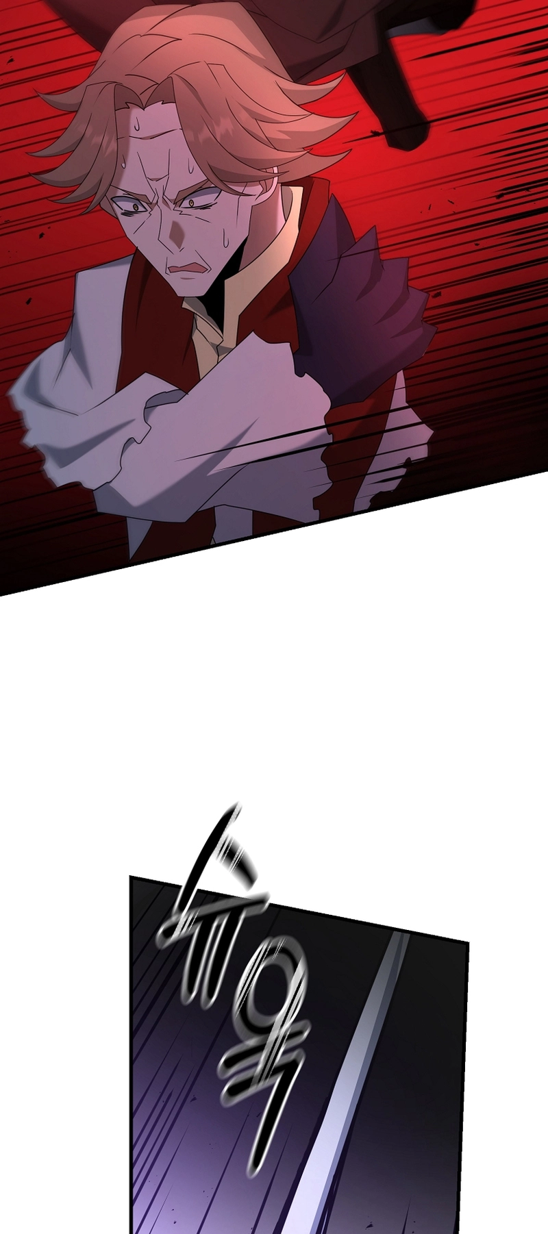 The Lazy Swordmaster chapter 96 page 33