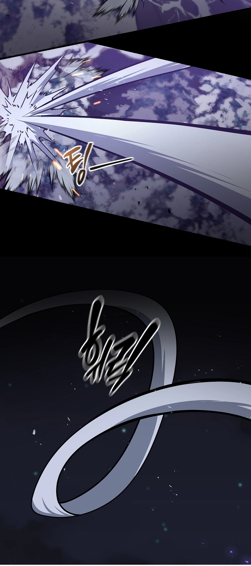 The Lazy Swordmaster chapter 96 page 39