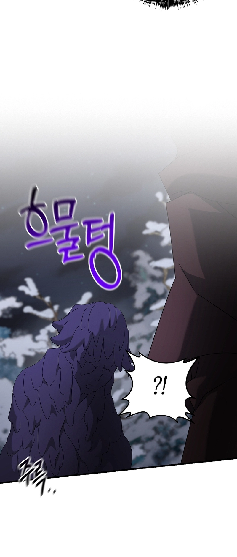 The Lazy Swordmaster chapter 96 page 51