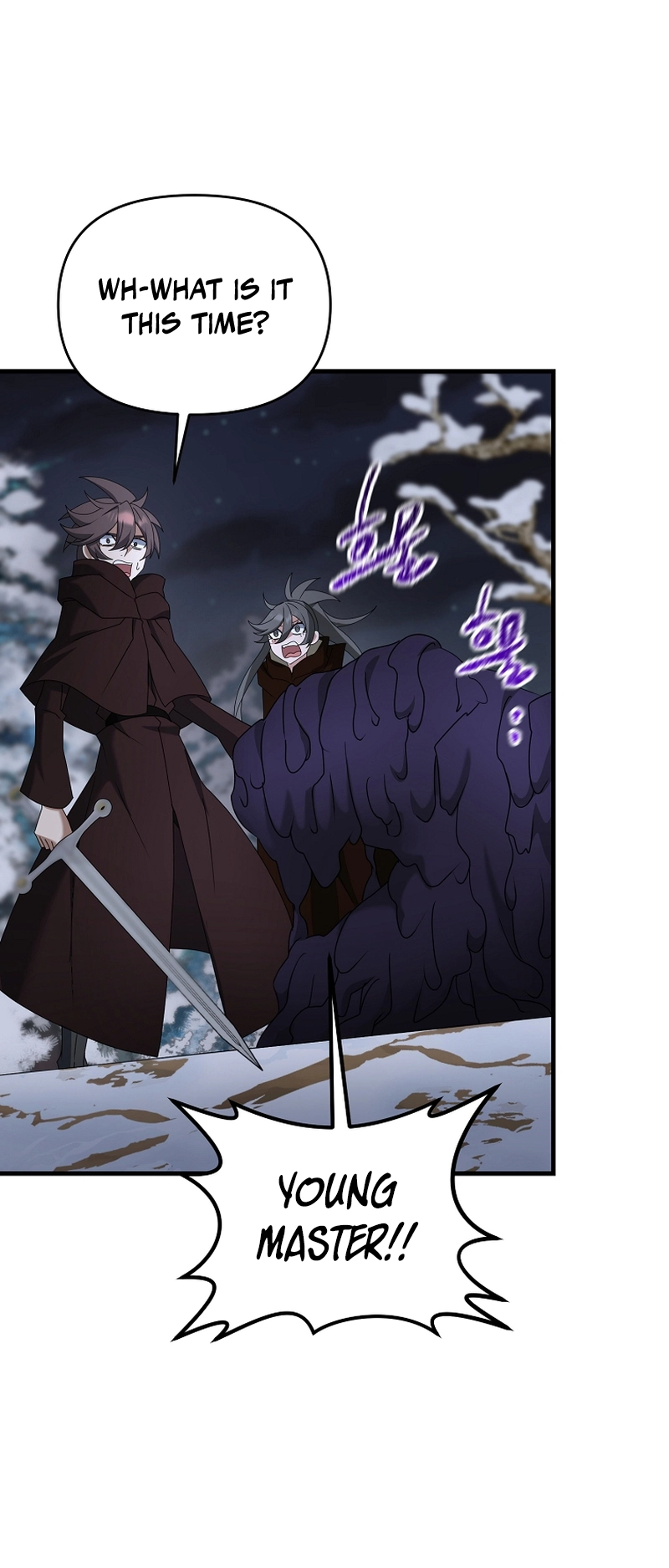 The Lazy Swordmaster chapter 96 page 52