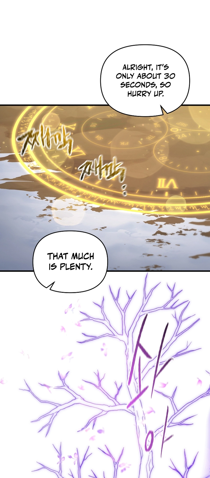 The Lazy Swordmaster chapter 96 page 56