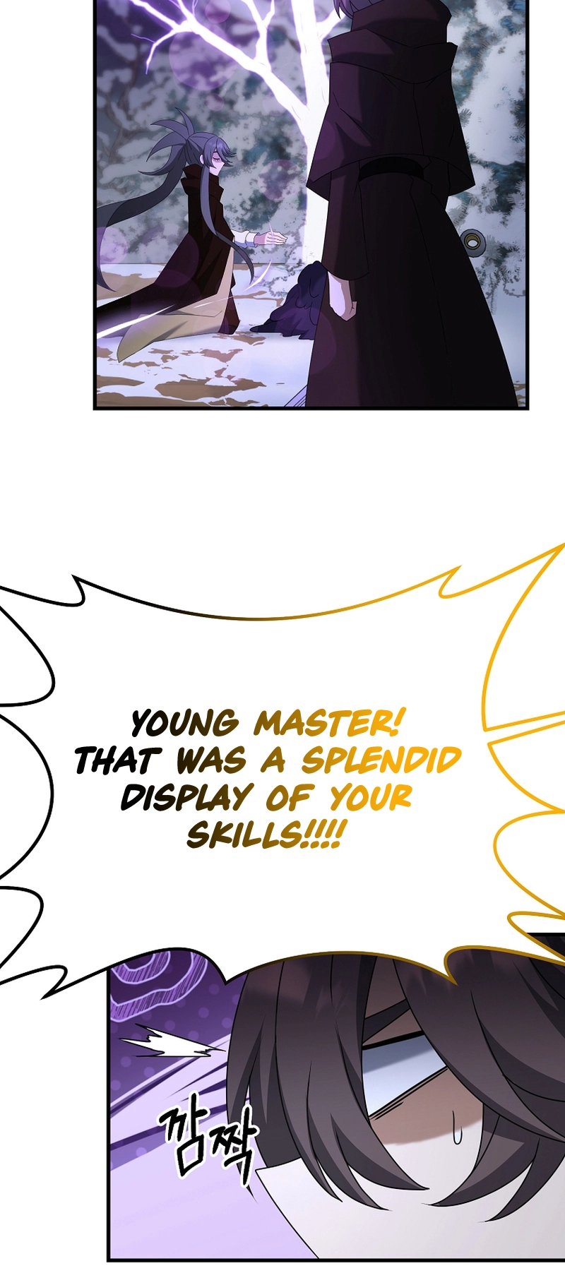 The Lazy Swordmaster chapter 96 page 58