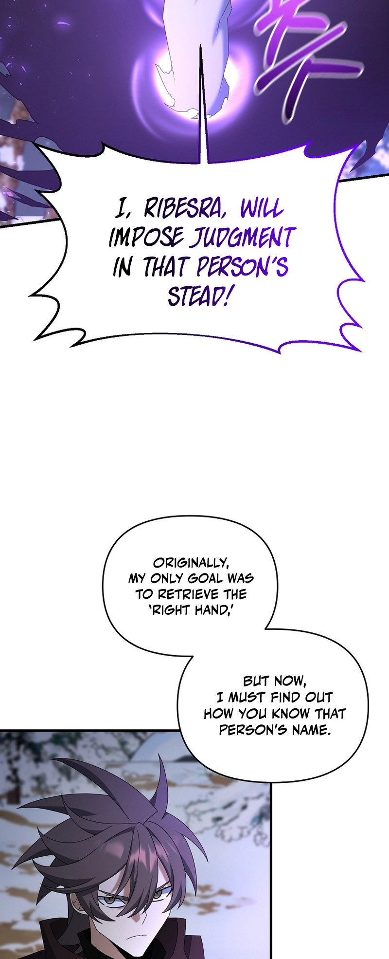 The Lazy Swordmaster chapter 96 page 6