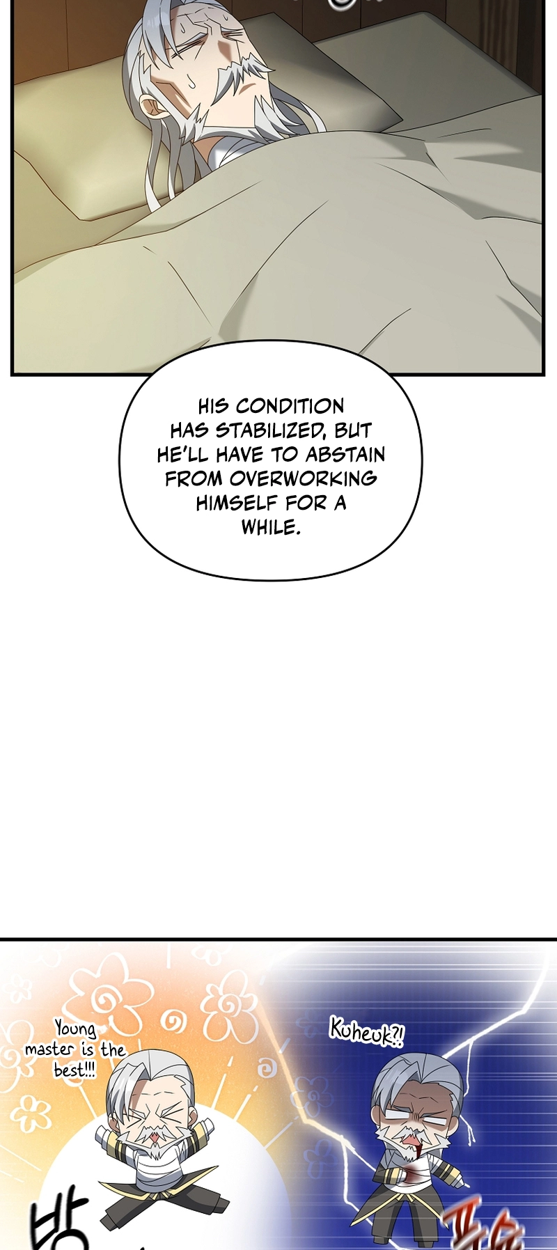 The Lazy Swordmaster chapter 97 page 11