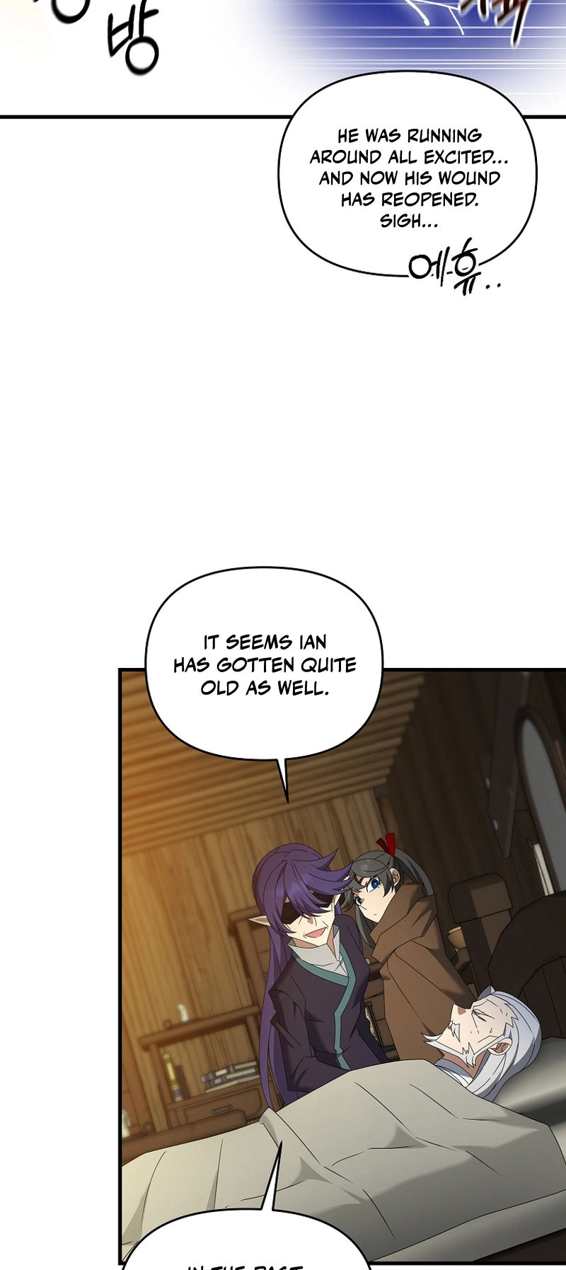 The Lazy Swordmaster chapter 97 page 12