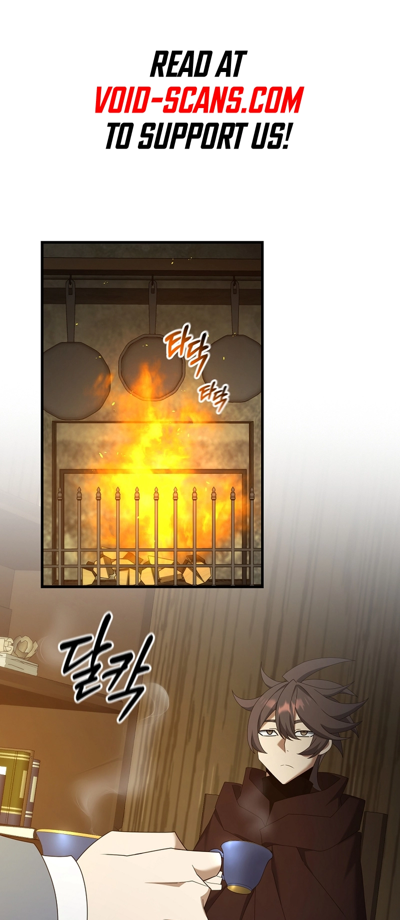 The Lazy Swordmaster chapter 97 page 2