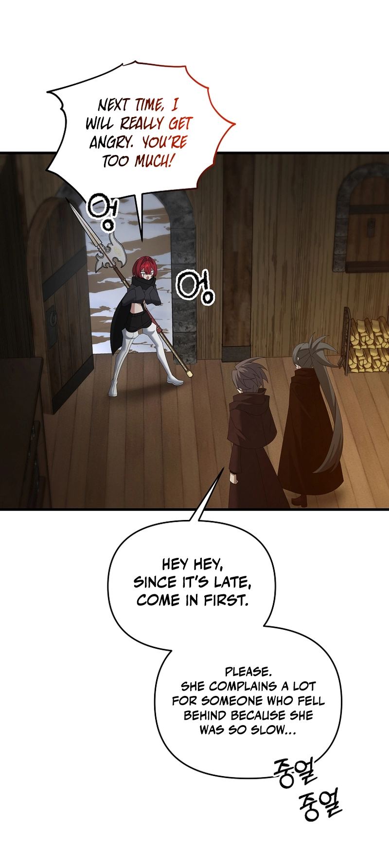 The Lazy Swordmaster chapter 97 page 20