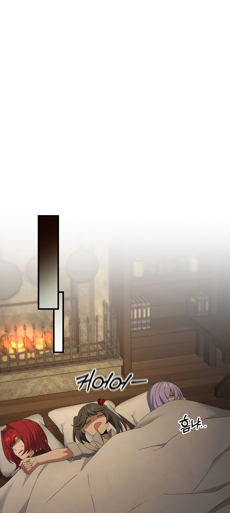 The Lazy Swordmaster chapter 97 page 22