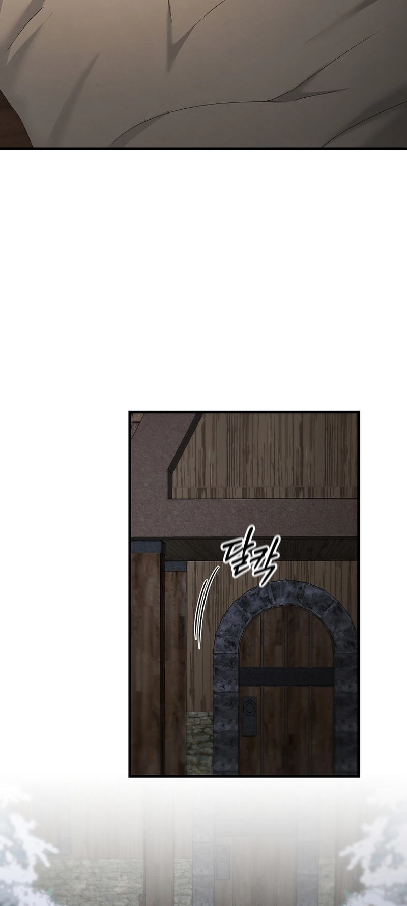 The Lazy Swordmaster chapter 97 page 23