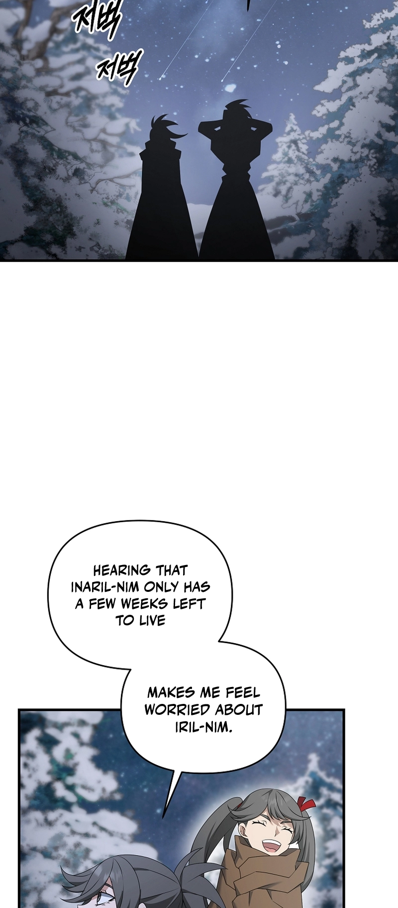 The Lazy Swordmaster chapter 97 page 27