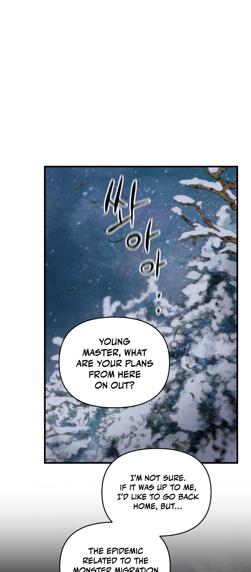 The Lazy Swordmaster chapter 97 page 32