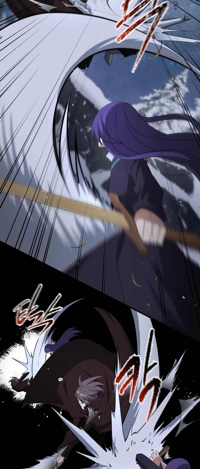 The Lazy Swordmaster chapter 97 page 53