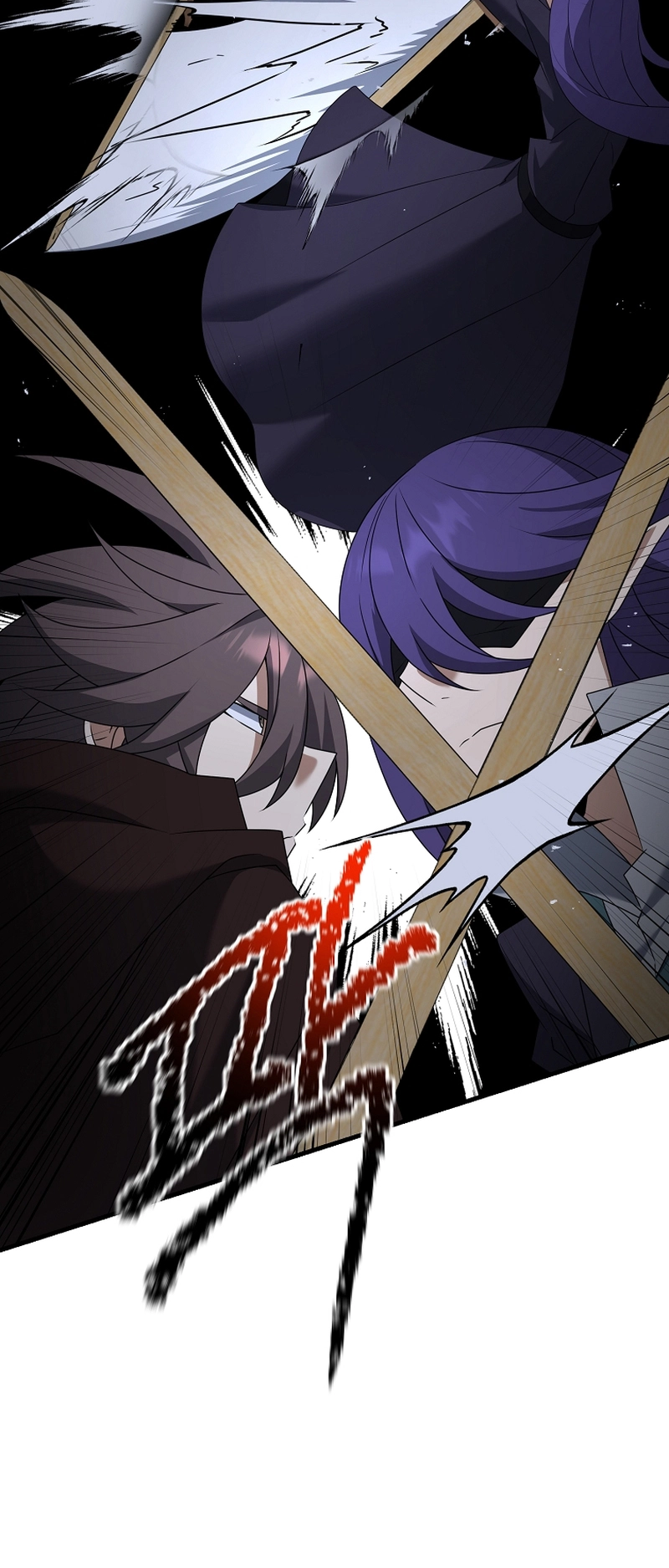 The Lazy Swordmaster chapter 97 page 54