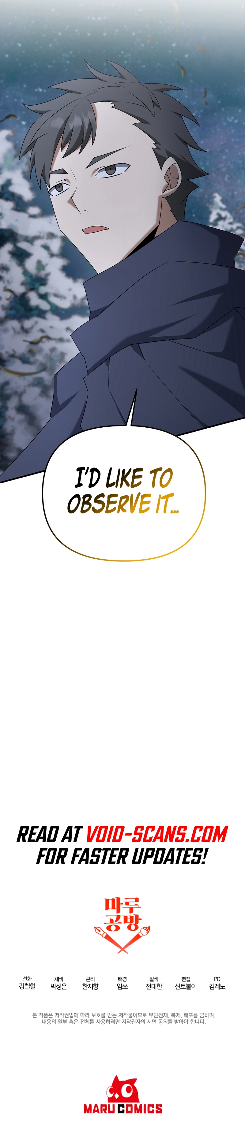 The Lazy Swordmaster chapter 97 page 58