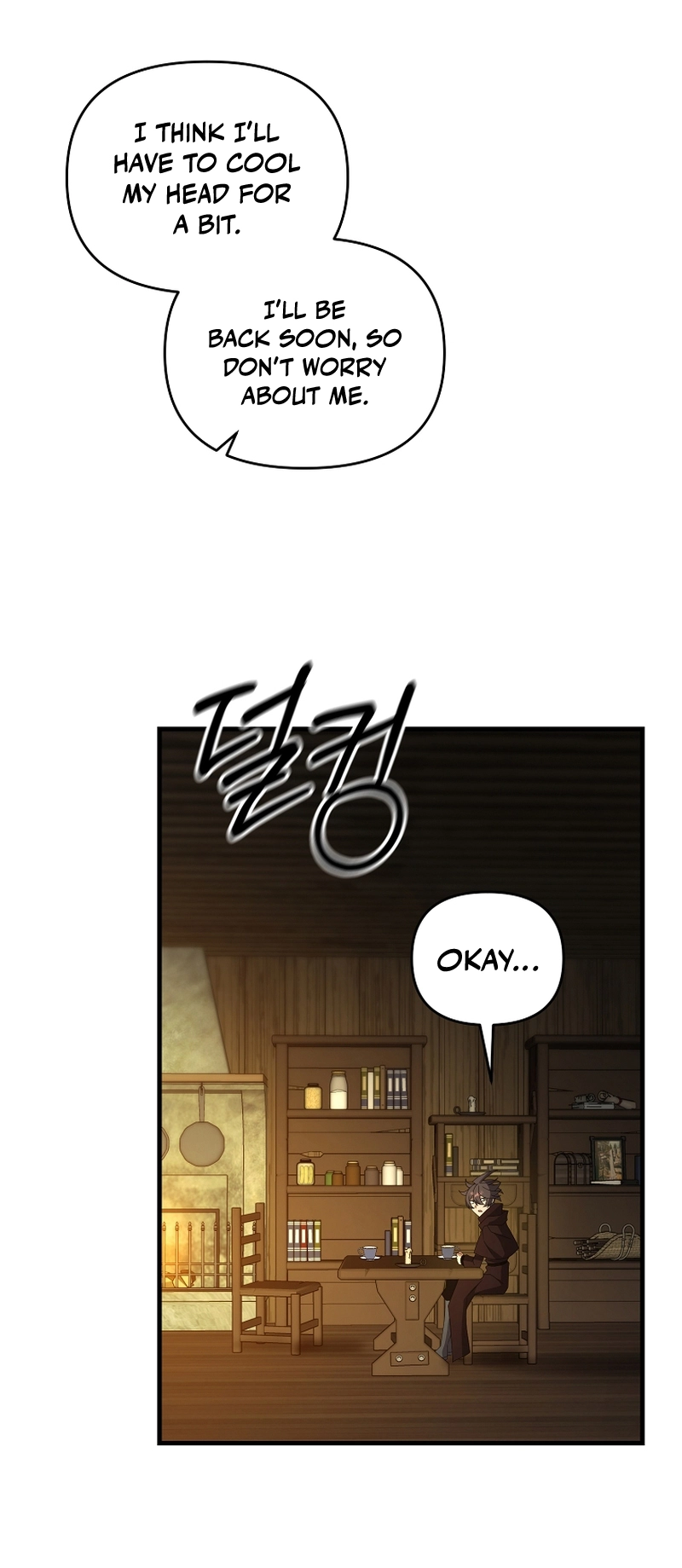 The Lazy Swordmaster chapter 97 page 8