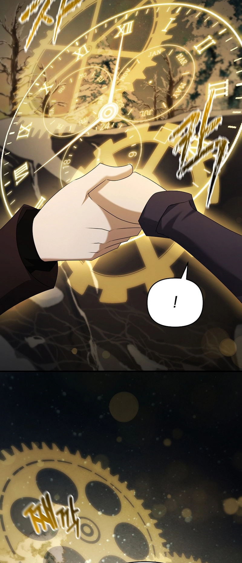 The Lazy Swordmaster chapter 98 page 19