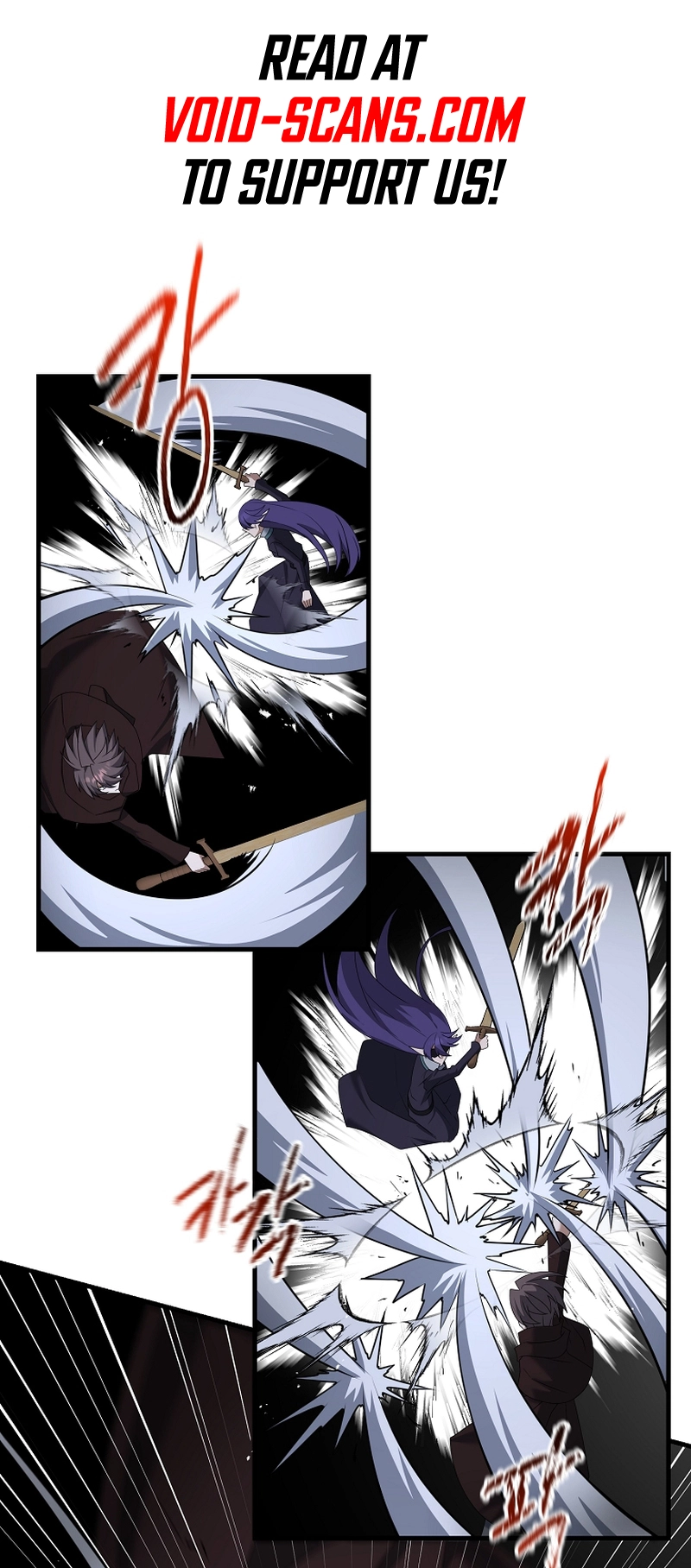 The Lazy Swordmaster chapter 98 page 2