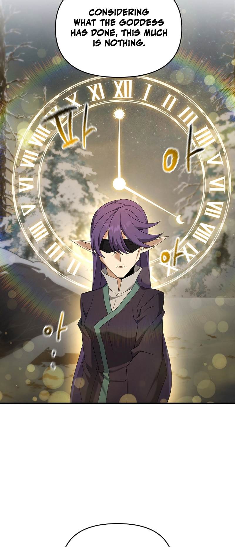 The Lazy Swordmaster chapter 98 page 21