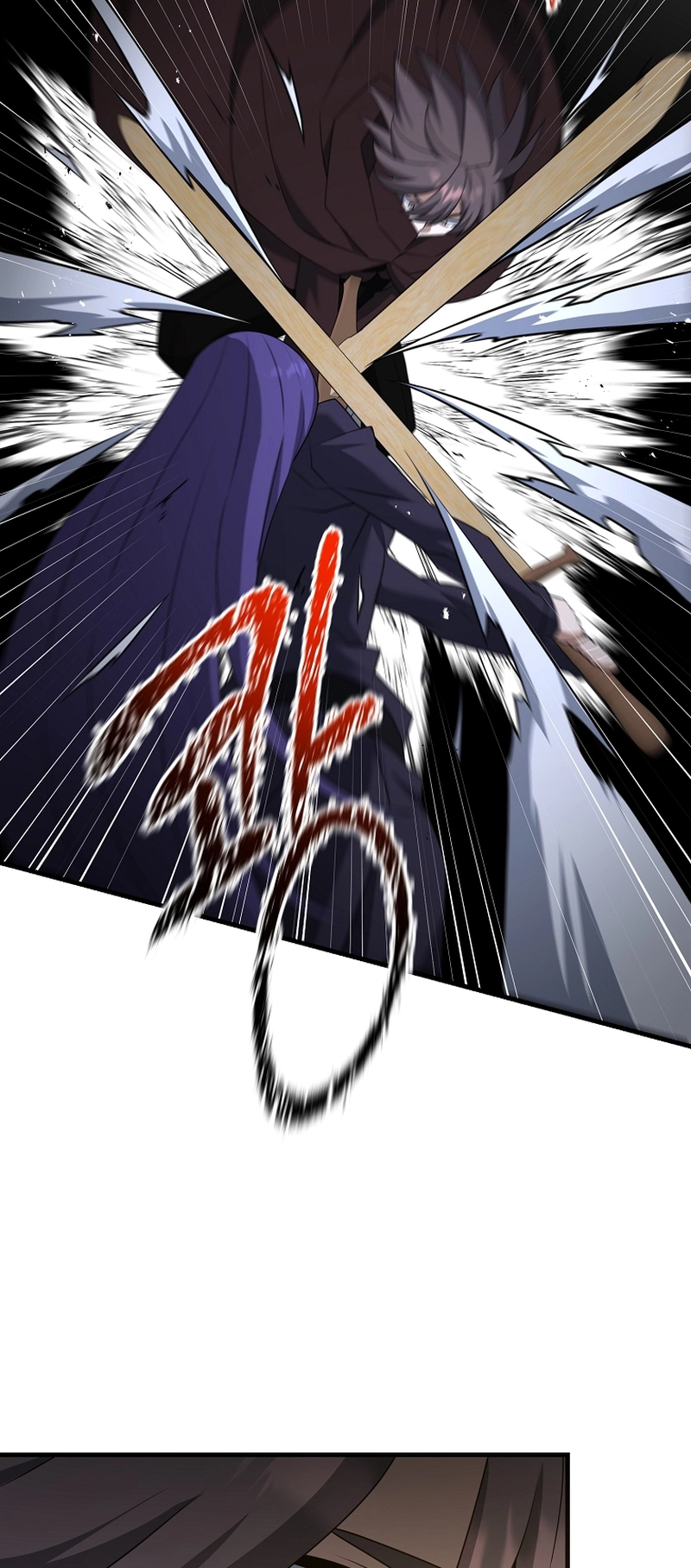 The Lazy Swordmaster chapter 98 page 3