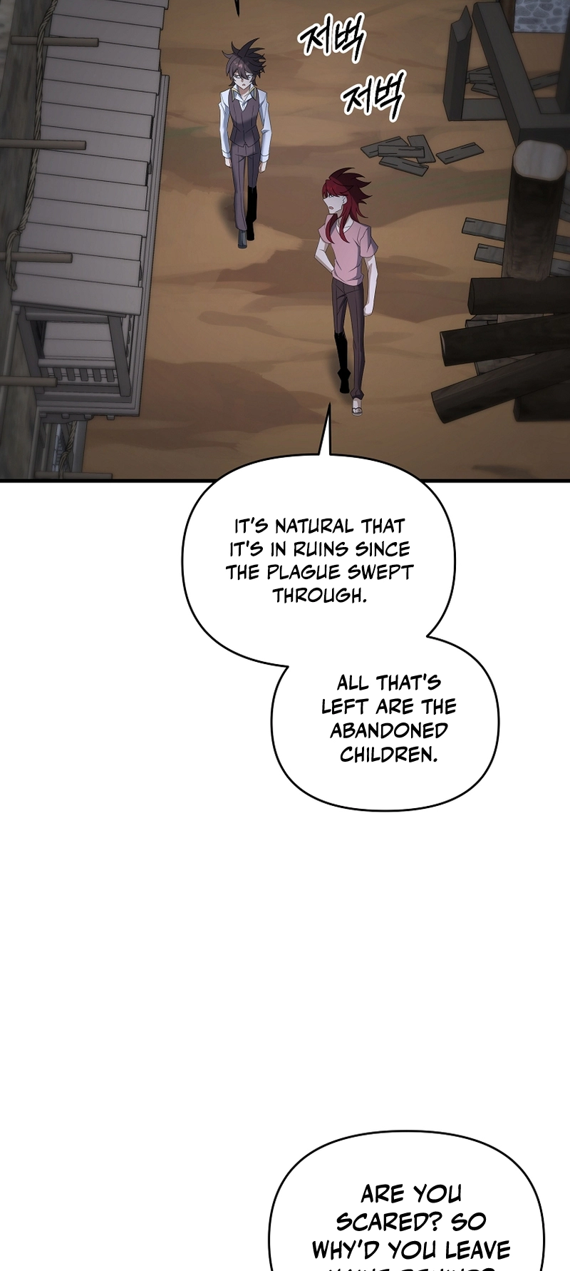 The Lazy Swordmaster chapter 98 page 51