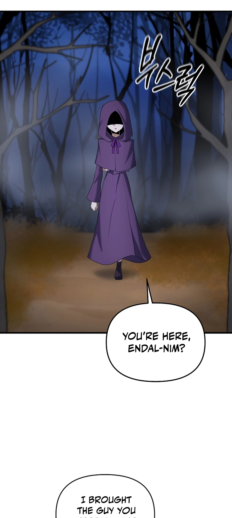 The Lazy Swordmaster chapter 98 page 53