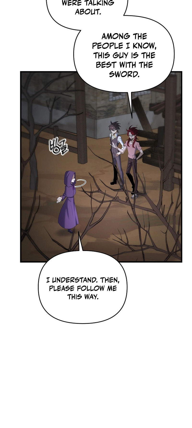 The Lazy Swordmaster chapter 98 page 54