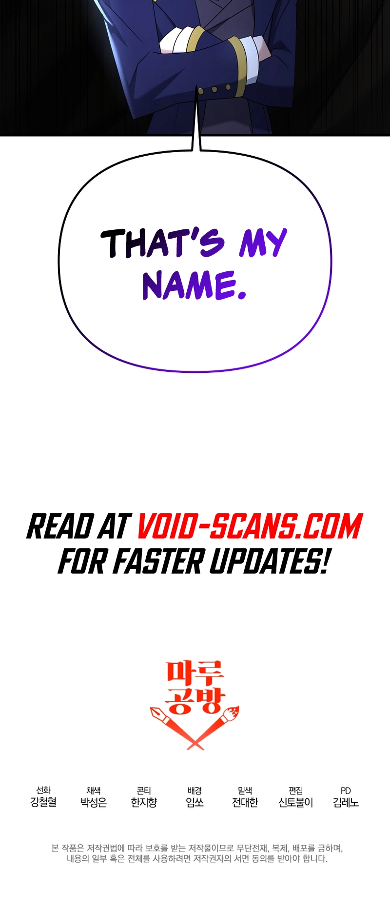 The Lazy Swordmaster chapter 98 page 65