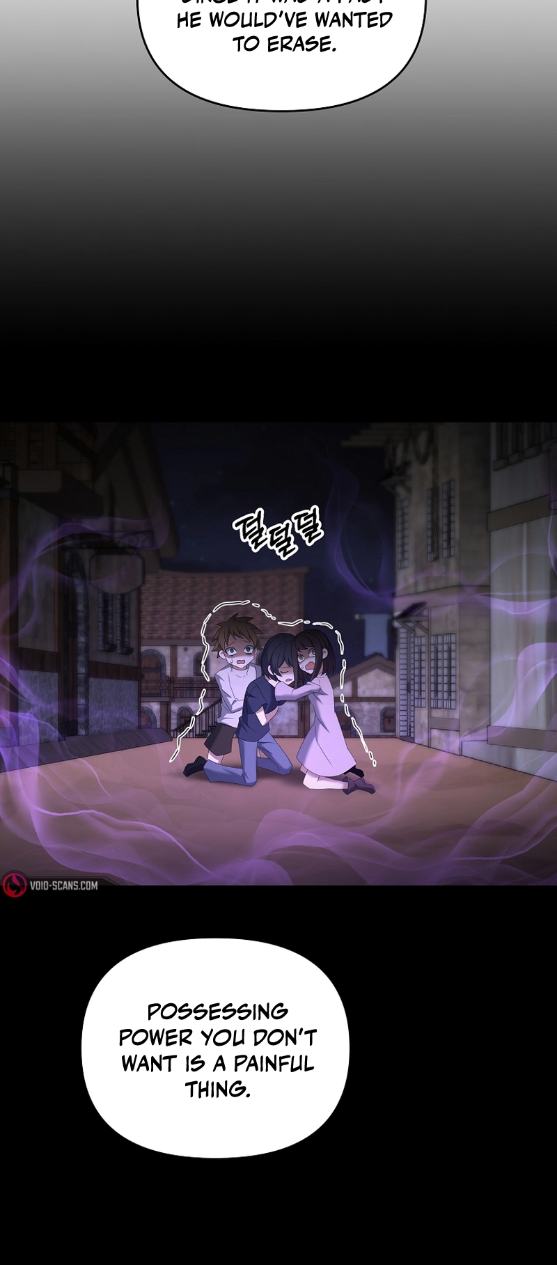 The Lazy Swordmaster chapter 99 page 13