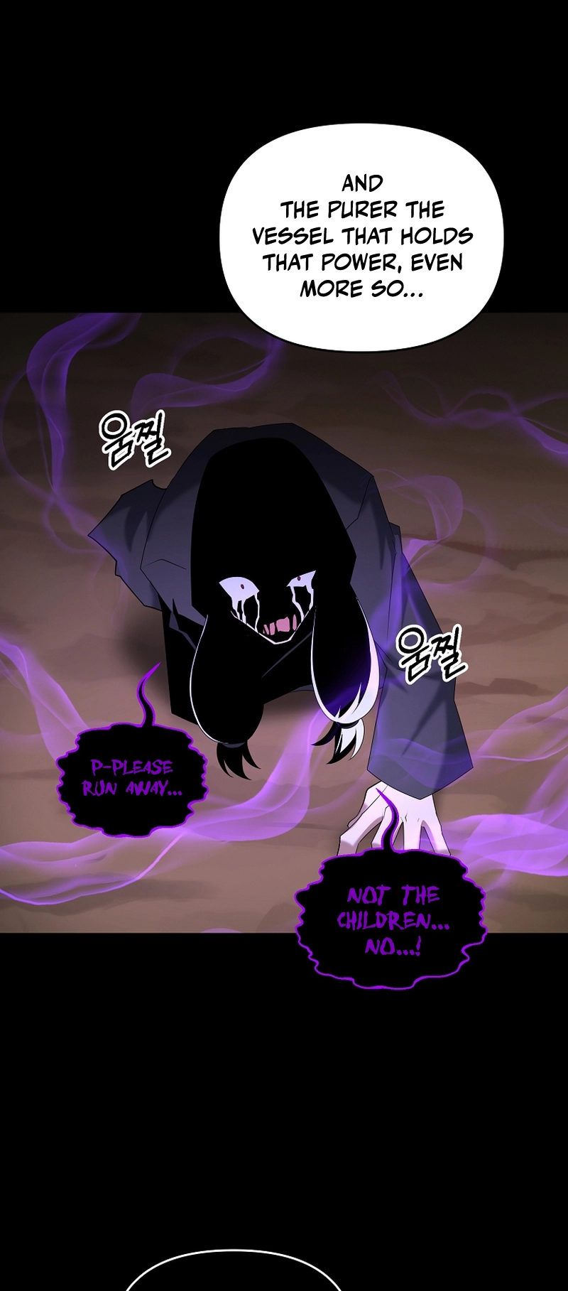 The Lazy Swordmaster chapter 99 page 14