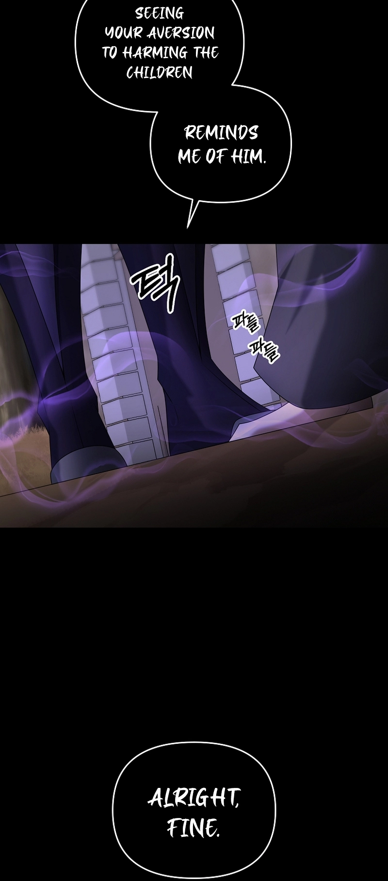 The Lazy Swordmaster chapter 99 page 15