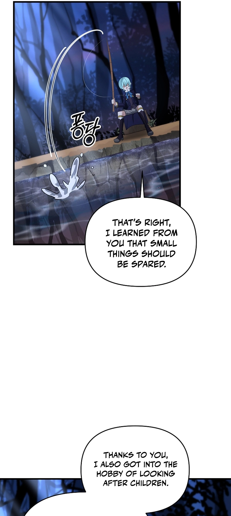 The Lazy Swordmaster chapter 99 page 26