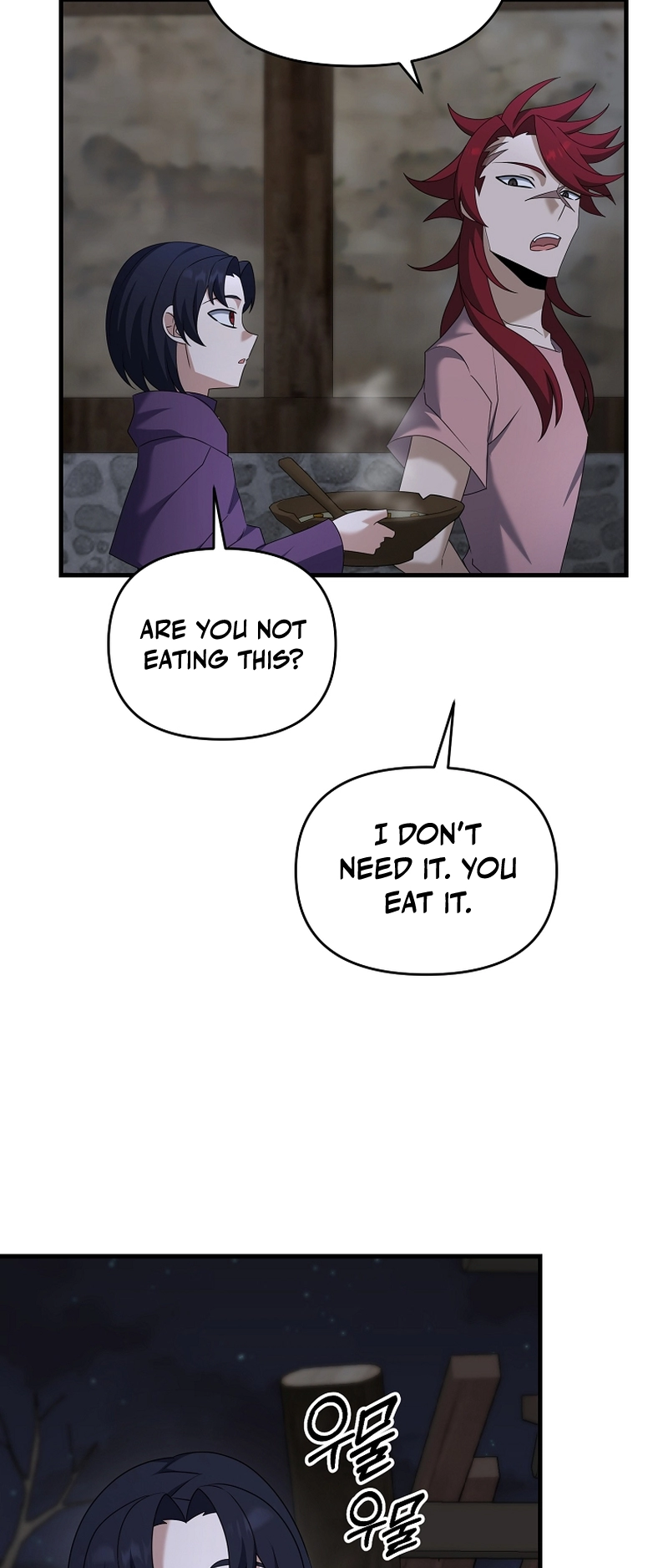 The Lazy Swordmaster chapter 99 page 62