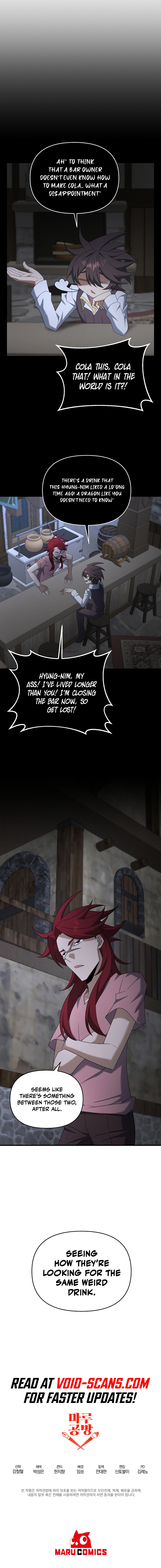 The Lazy Swordmaster chapter 99 page 66