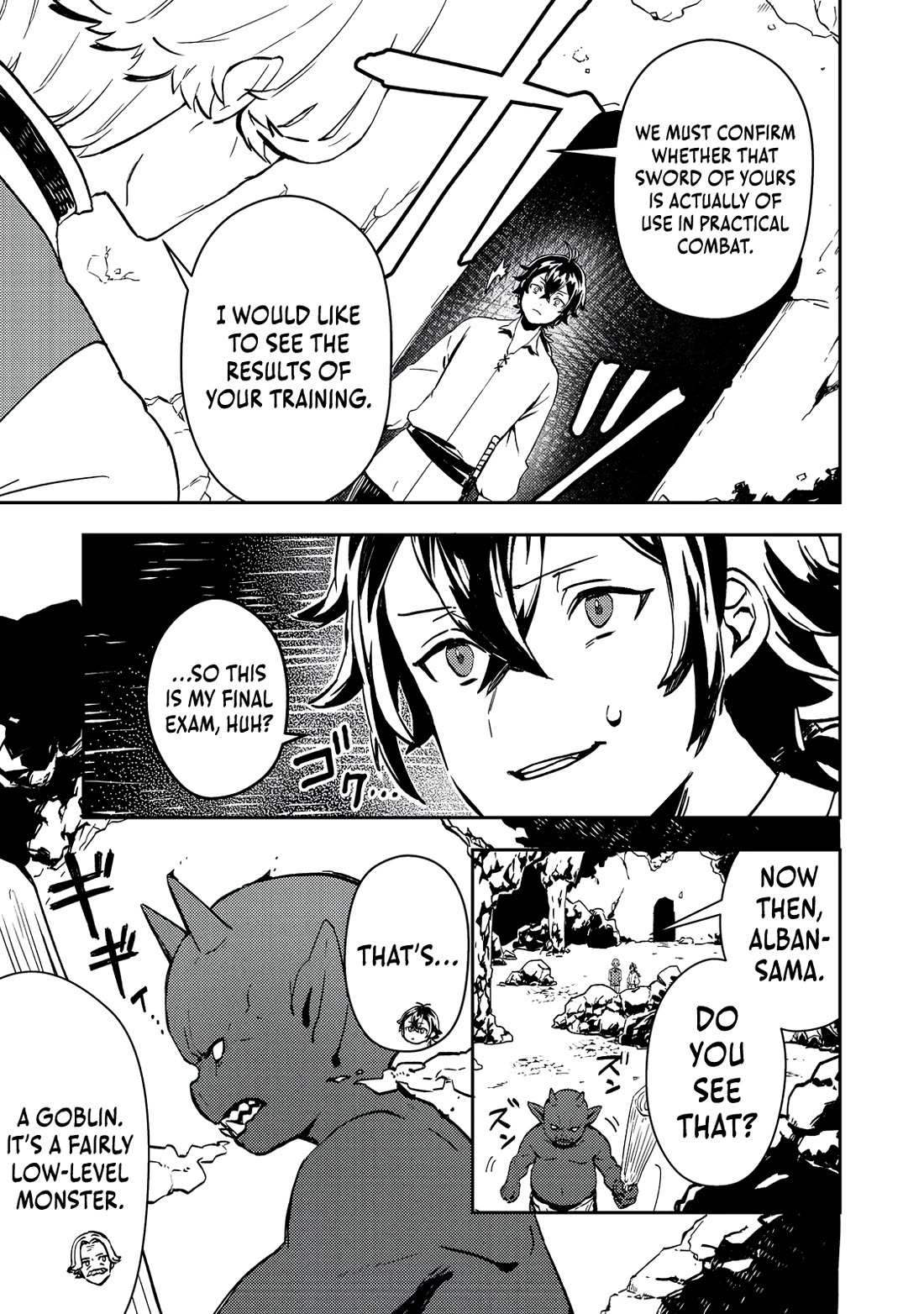 The Lazy Villainous Noble Married the Villainous Young Lady and Became the Most Fearsome Couple chapter 1 page 17