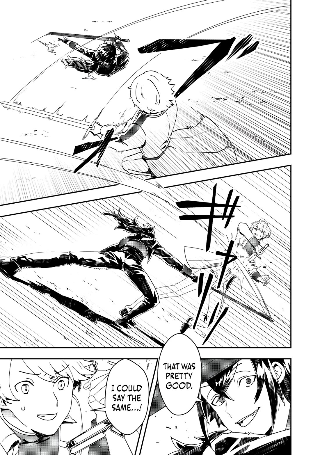 The Lazy Villainous Noble Married the Villainous Young Lady and Became the Most Fearsome Couple chapter 10 page 15