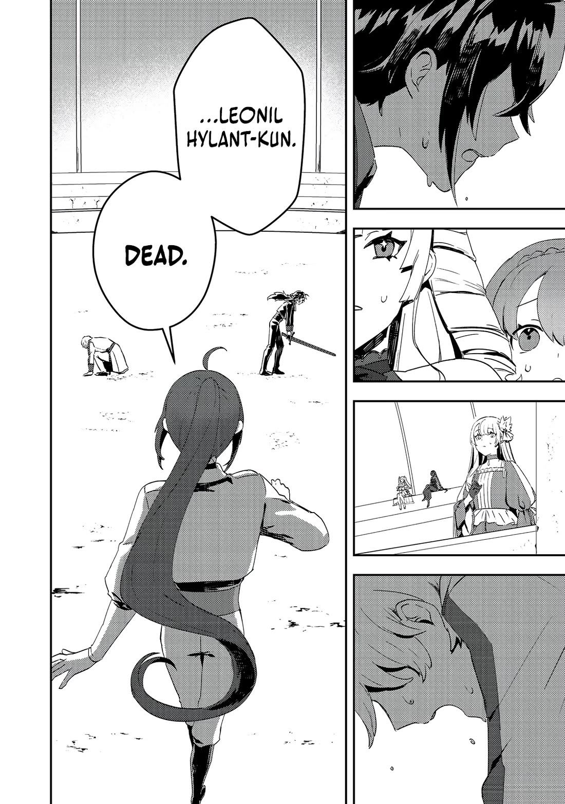 The Lazy Villainous Noble Married the Villainous Young Lady and Became the Most Fearsome Couple chapter 10 page 23