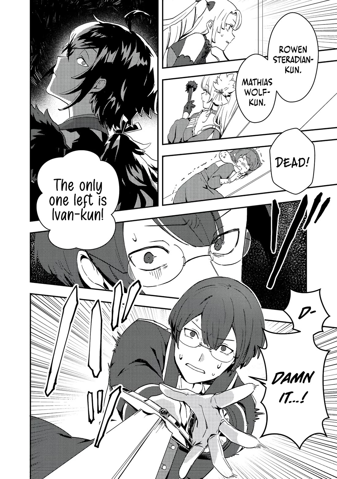 The Lazy Villainous Noble Married the Villainous Young Lady and Became the Most Fearsome Couple chapter 10 page 6