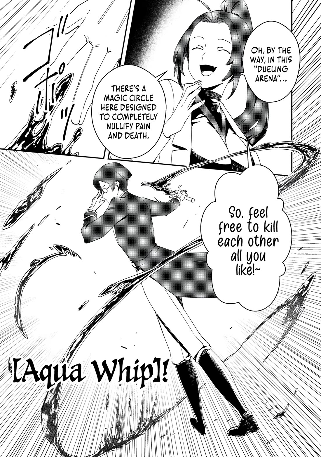 The Lazy Villainous Noble Married the Villainous Young Lady and Became the Most Fearsome Couple chapter 10 page 7