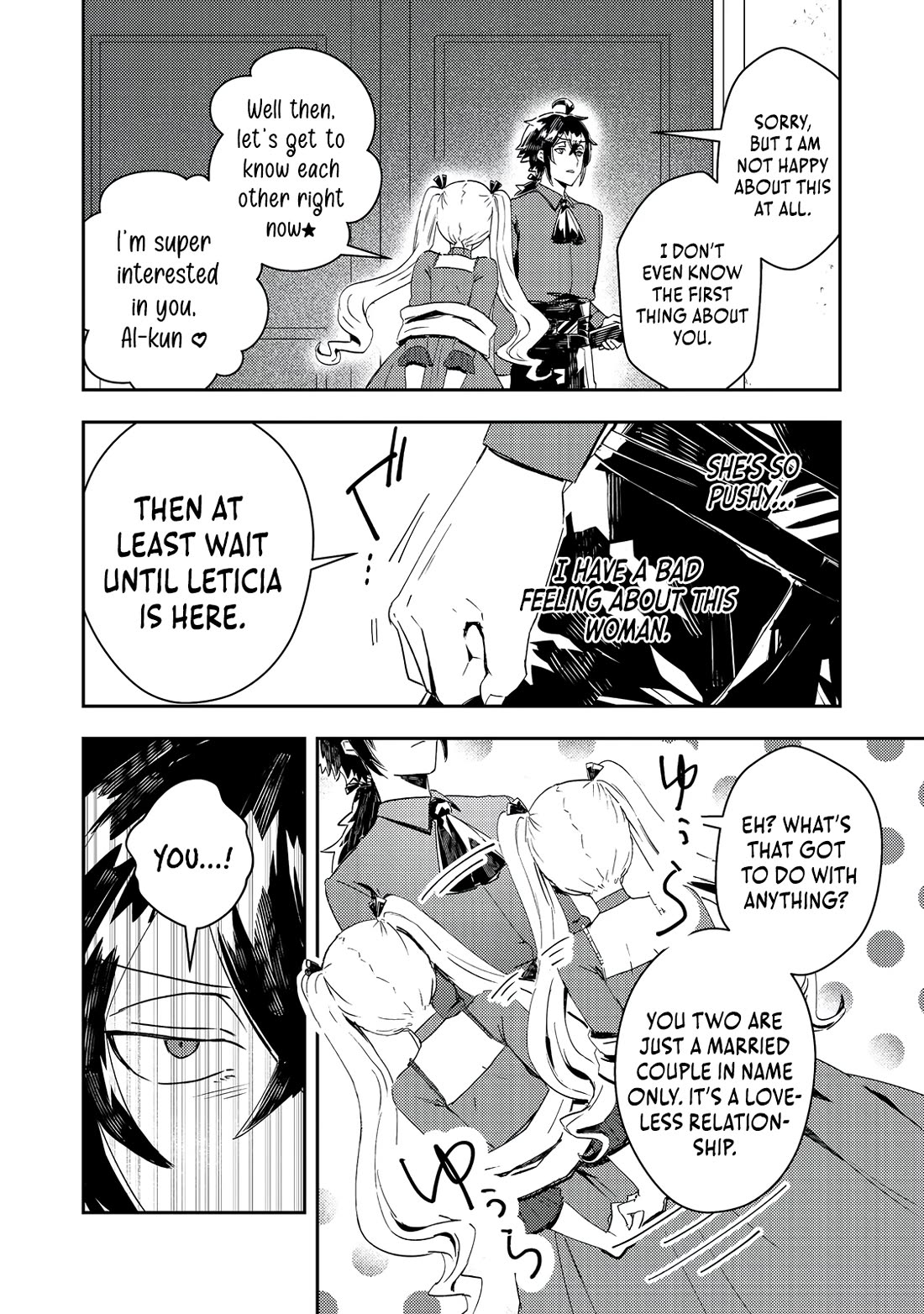 The Lazy Villainous Noble Married the Villainous Young Lady and Became the Most Fearsome Couple chapter 11 page 14