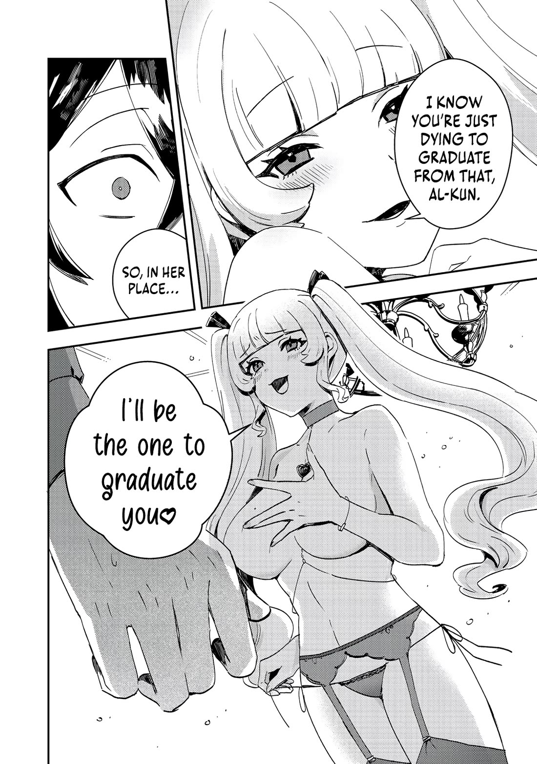 The Lazy Villainous Noble Married the Villainous Young Lady and Became the Most Fearsome Couple chapter 11 page 16